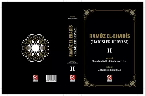 Ramuz El Hadis  Hadisler Deryası 2 Cilt Takım
