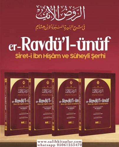 Er Ravdül ünüf sireti İbn Hişam ve Süheyli Şerhi 4 Cilt Ebül Kasım Abd