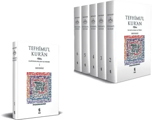 Tefhimul Kuran 6 Cilt Prof. Dr. Şaban Ali Düzgün - Prof. Dr. Ahmet Akb