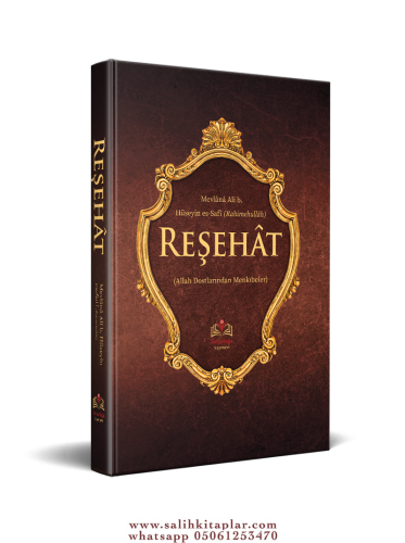 Reşahat  Allah Dostlarının Menkıbeleri