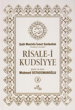 Risalei Kudsiyye Tercümesi 2.Cilt ŞAMUA kağıt Mustafa İsmet Garibullah