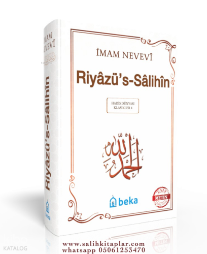 Riyazüs Salihin - İmam Nevevi - (Arapça Metinli) - (Şamua) - (Ciltli)