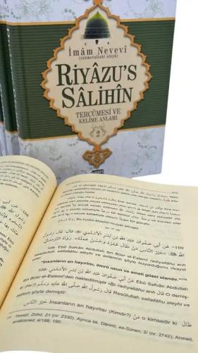 Riyazus Salihin Tercümesi ve Kelime Anlamı 5 Cilt Takım Şeyh Ebu Zeker