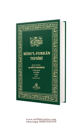 Ruhul Furkan Tefsiri 18. Cilt Orta Boy Mahmud Ustaosmanoğlu (K.S.)