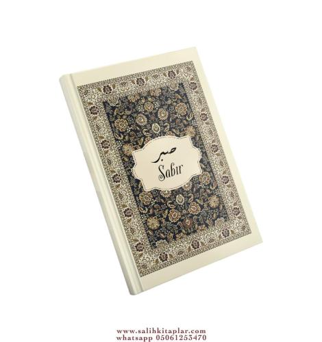Defter SABIR