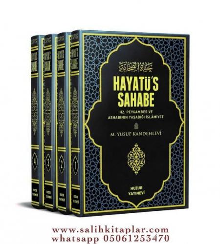 Hayatüs Sahabe – 4 Cilt Şamua Kağıt Muhammed Yusuf Kandehlevi الشيخ مح