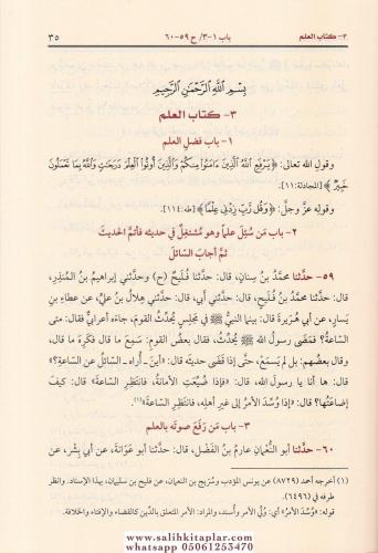 El Camius Sahih 5 Cilt - الجامع الصحيح Ebu Abdullah Muhammed b.İsmail 