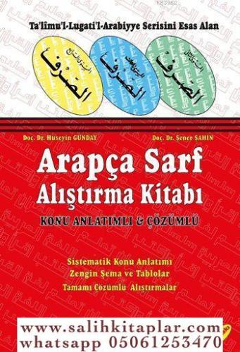 Arapça Sarf Alıştırma Kitabı Konu Anlatımlı - Çözümlü Hüseyin Günday -