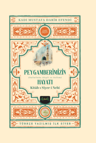 Siyeri Nebi Peygamberimizin (s.a.v) Hayatı (2Cilt Kutulu Takım) Erzuru