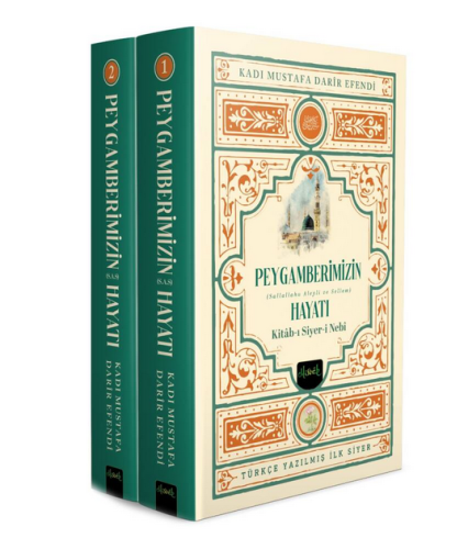 Siyeri Nebi Peygamberimizin (s.a.v) Hayatı (2Cilt Kutulu Takım)