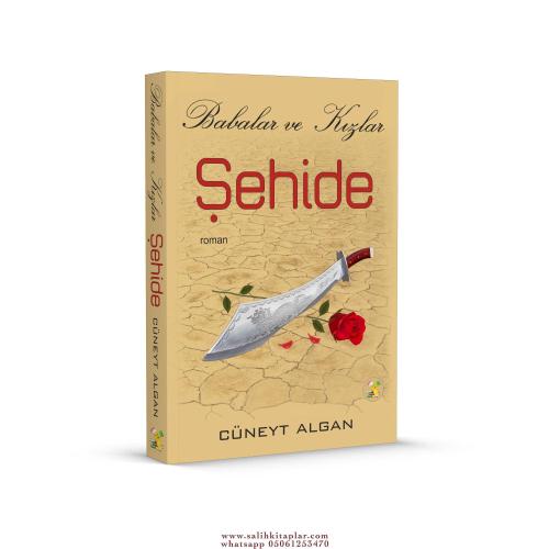 Şehide - Cüneyt Algan Cüneyt Algan