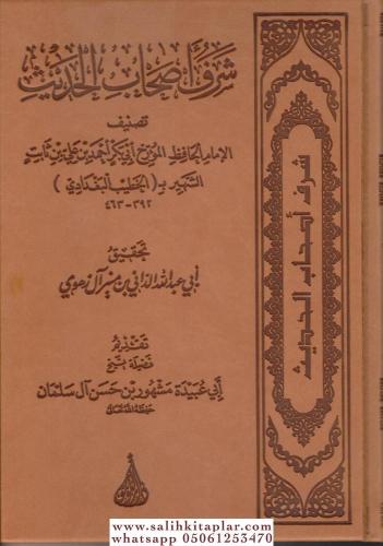 Şerefu Ashabil Hadis شرف أصحاب الحديث Ebu Bekr El Hatîb Ahmed b.Ali b.