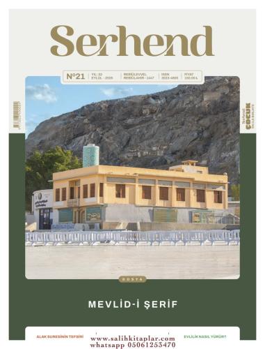Serhend Dergisi 21.Sayı Eylül 2025