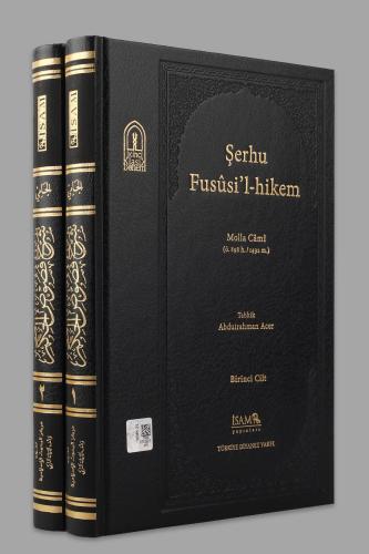 Şerhu Fusûsil Hikem Molla Cami (2cilt) - شرح فصوص الحكم