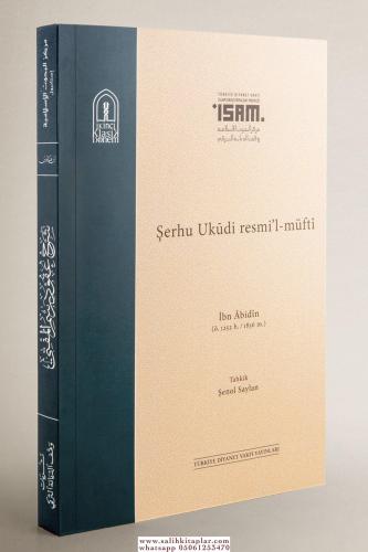 Şerhu Ukudi Rasmil Müfti - شرح عقود رسم المفتي