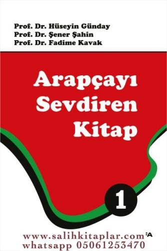 Arapçayı Sevdiren Kitap 1 - Yeni Başlayanlar İçin
