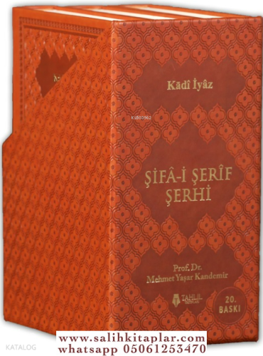 Şifai Şerif Şerhi Deri Ciltli 3 Cilt Takım - Termo Deri