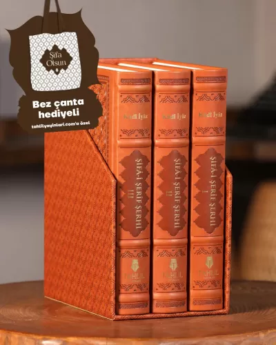 Şifai Şerif Şerhi Deri Ciltli 3 Cilt Takım - Termo Deri