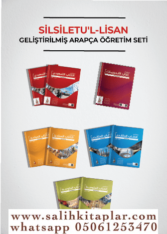 Arapça Dil Serisi - Silsiletül Lisan - 9 Kitap Muhammed ABS - Muhammed