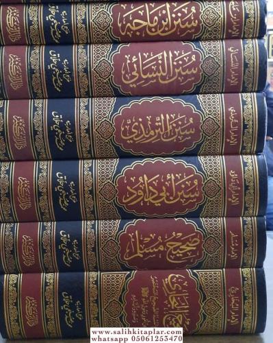 Kütübi Sitte 6 Kitap - الكتب الستة Ebu Abdullah Muhammed b.İsmail El B
