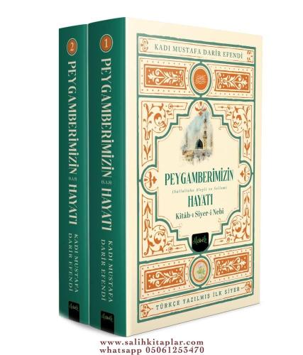 Siyeri Nebi Peygamberimizin (s.a.v) Hayatı (2Cilt Kutulu Takım)