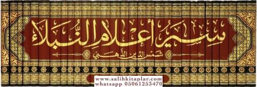 Siyer Alamin Nubela 1-30 / سير أعلام النبلاء ١-٣٠ Ebu Abdullah Şemsedd