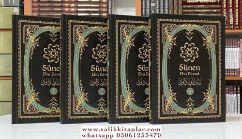 Süneni Ebu Davud 4 Cilt Takım ŞAMUA Ebû Dâvud Süleymân b. el-Eş‘as es-