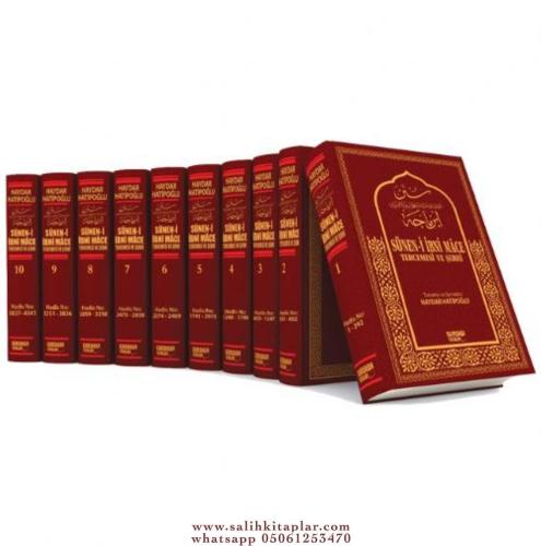 Sünen İbn Mace Tercümesi ve Şerhi 10 Cilt Takım / سنن ابن ماجه شموا لونان
