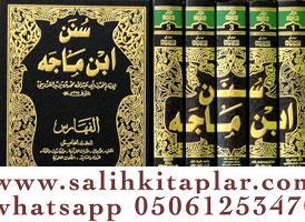 Sünen İbn Mace سنن ابن ماجه مع الفهارس 1/5 لونان İmam İbni Mace الإمام