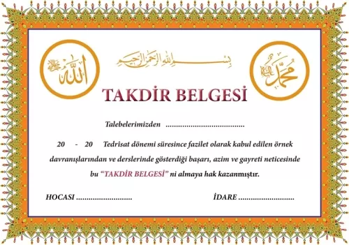 Takdir Belgesi