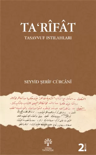 Tarifat Tasavvuf Istılahları Seyyid Şerif El-Cürcani السيد الشريف الجر