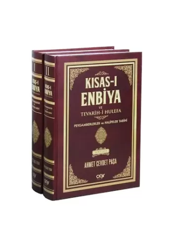 Kısası Enbiya ve Tevarihi Hulefa Peygamberler Ve Halifeler Tarihi 2 Ci