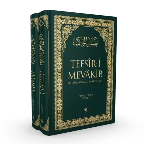 Tefsiri Mevakib | Kuranı Kerimin Meal Tefsiri