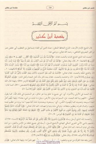 Tefsiru İbn Kesir 4 cilt takım - تفسير ابن كثير İbn Kesir - Ebil Fida 