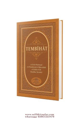 Tembihat | Mahmut Efendi Hz.