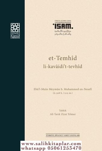 Et Temhid Li Kavaidit Tevhid التمهيد لقواعد التوحيد