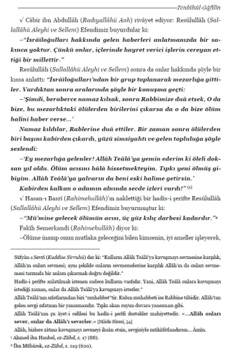 Tenbihül Gafilin Nefsine Uyanlara Nasihatler Karton Kapak Ebul Leys Es