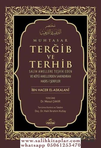 Muhtasar Terğib Ve Terhib İbni Haceri el Askalani - ابن حجر العسقلاني