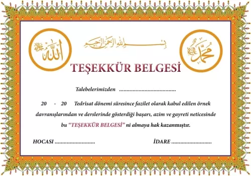 Teşekkür Belgesi
