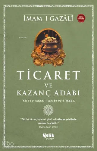 Ticaret ve Kazanç Adabı