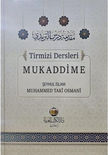 Tirmizi Dersleri Mukaddime