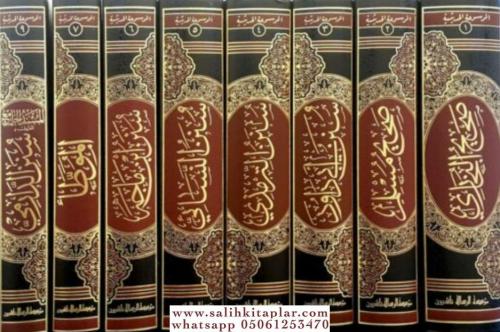 Kütübi Tisa 8 Kitap الكتب التسعة Ebu Abdullah Muhammed b.İsmail El Buh