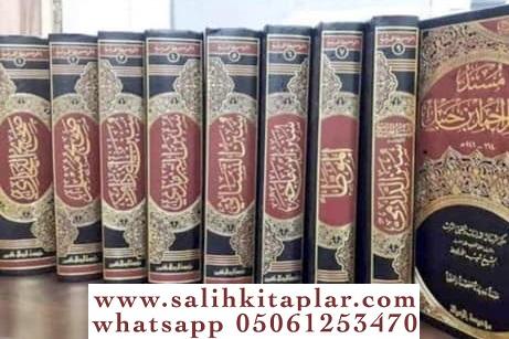 Kütübi Tisa 8 Kitap الكتب التسعة Ebu Abdullah Muhammed b.İsmail El Buh