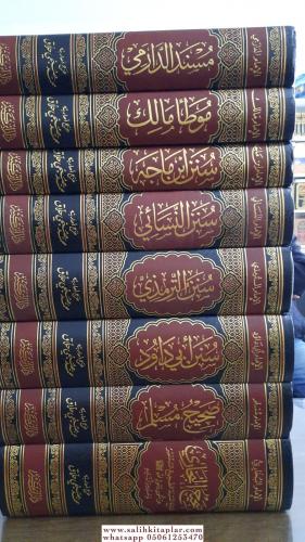 Kütübi Tisa 8 Kitap الكتب التسعة Ebu Abdullah Muhammed b.İsmail El Buh