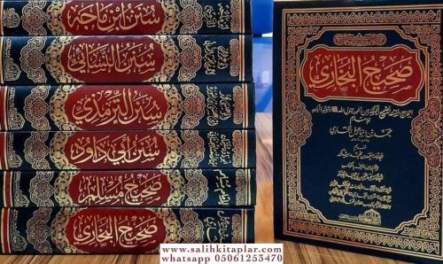 Kütübüs Sitte 6 Kitap الكتب التسعة