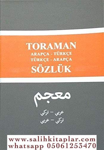 Toraman Arapça Türkçe - Türkçe Arapça Sözlük Serdar Mutçalı