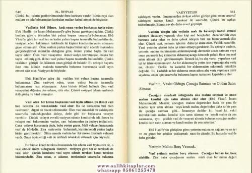 El İhtiyar Tercümesi 4 Cilt Takım Abdullah Bin mahmud El-Mavsili / عبد