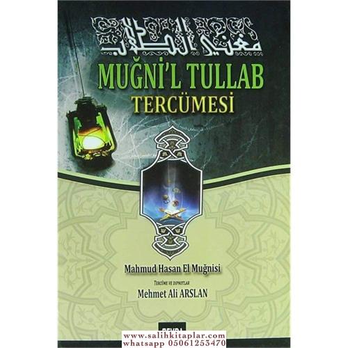 Muğnil Tullab Tercümesi