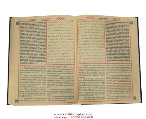 Rahle Boy Kuranı Kerim Meali Ve Türkçe Okunuşu Üçlü Elmalılı Muhammed 