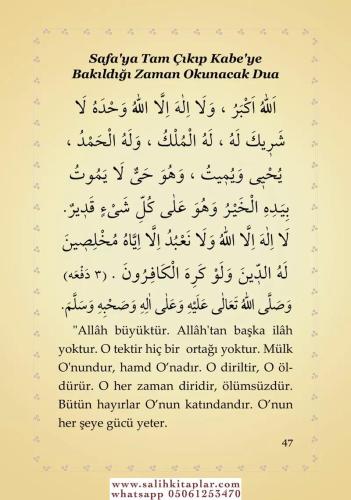 Umre ve Hac Duaları İlmi Heyet Umre ve Hac Duaları İlmi Heyet